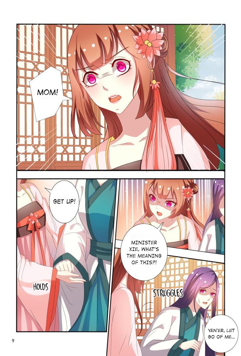 Page 10 of Chapter 71