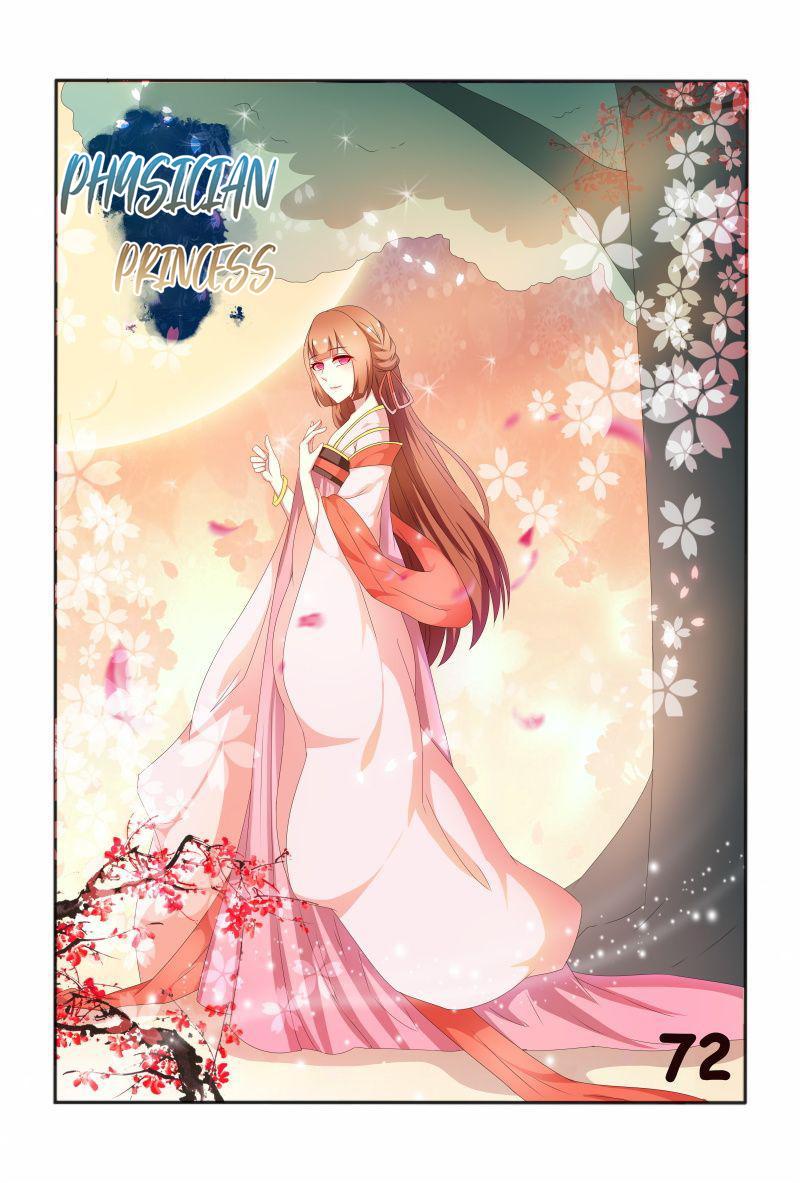 Page 1 of Chapter 72