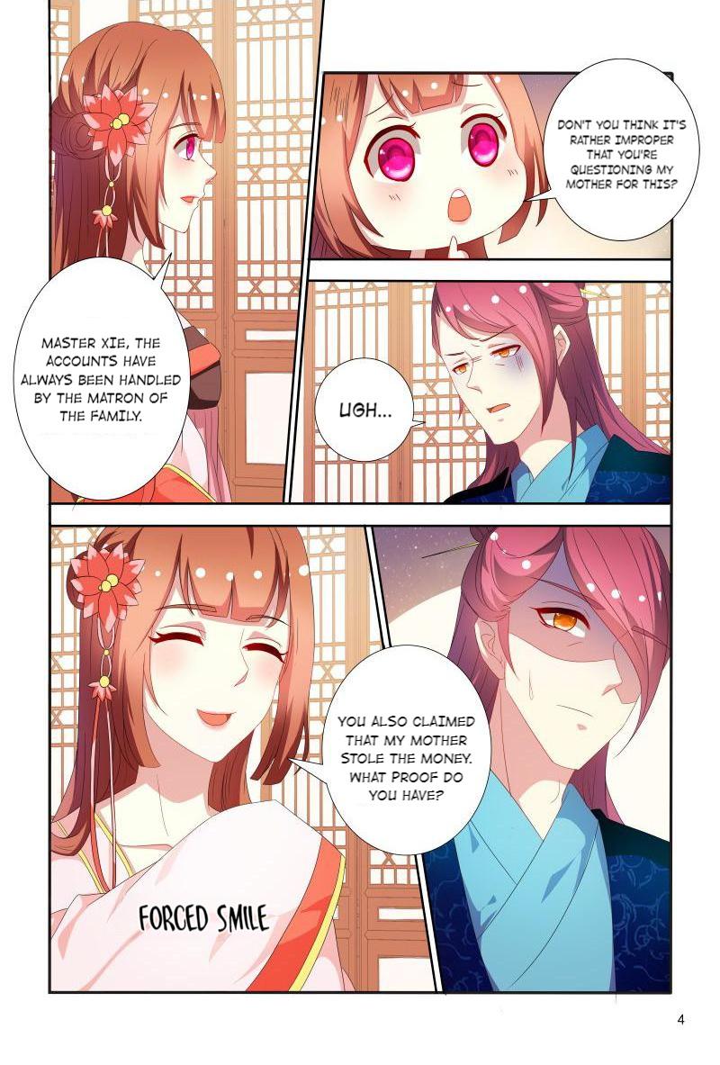 Page 5 of Chapter 72