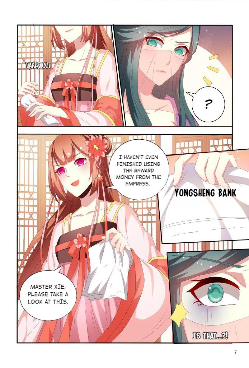 Page 8 of Chapter 72
