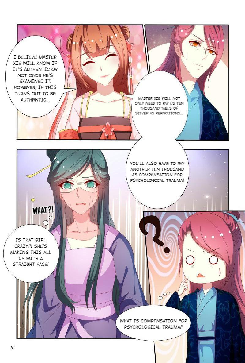 Page 10 of Chapter 72