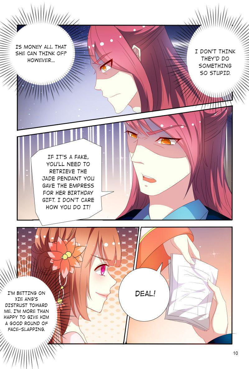 Page 11 of Chapter 72