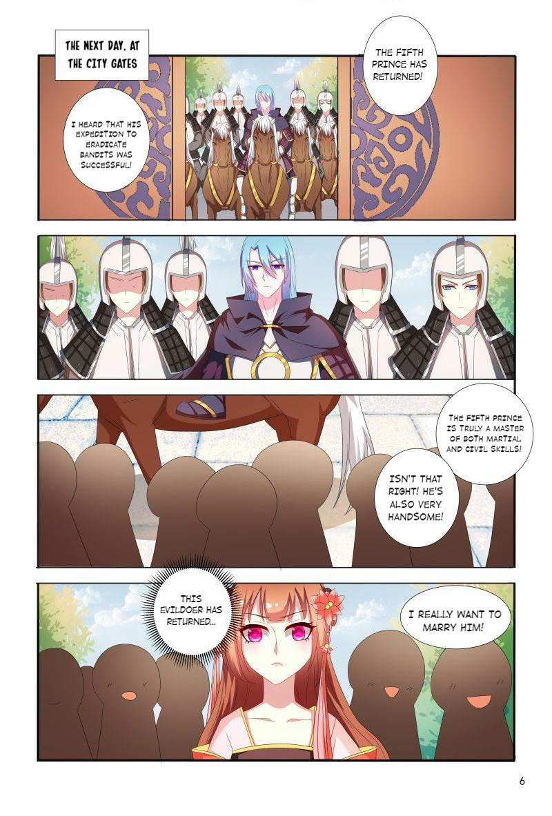 Page 7 of Chapter 73
