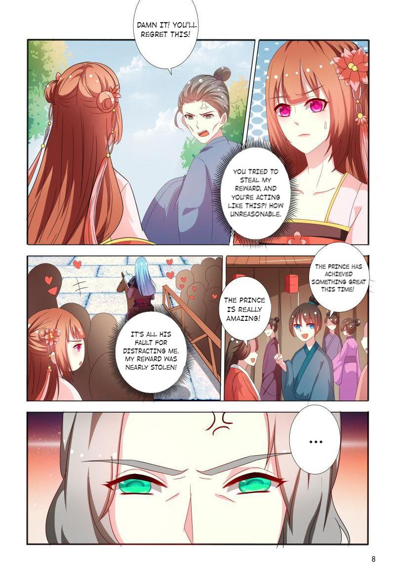 Page 9 of Chapter 73