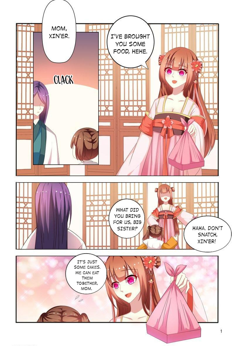 Page 2 of Chapter 74