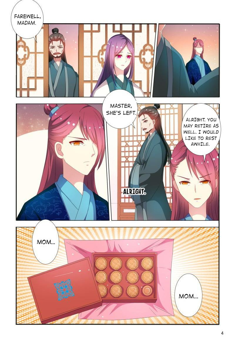Page 5 of Chapter 74