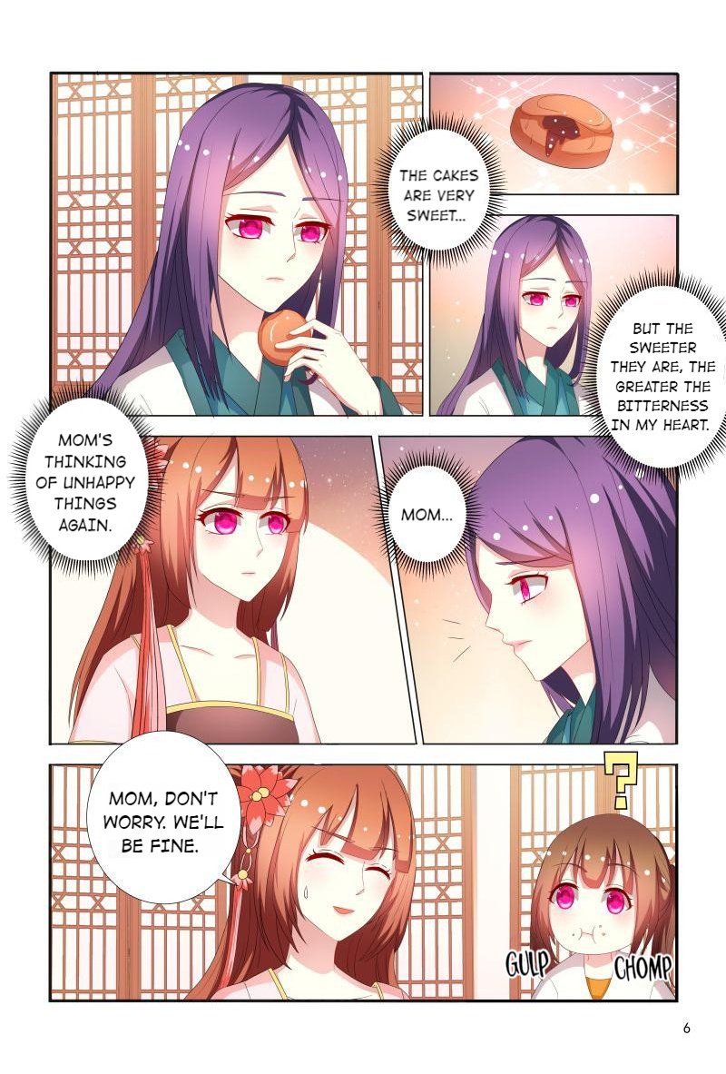 Page 7 of Chapter 74