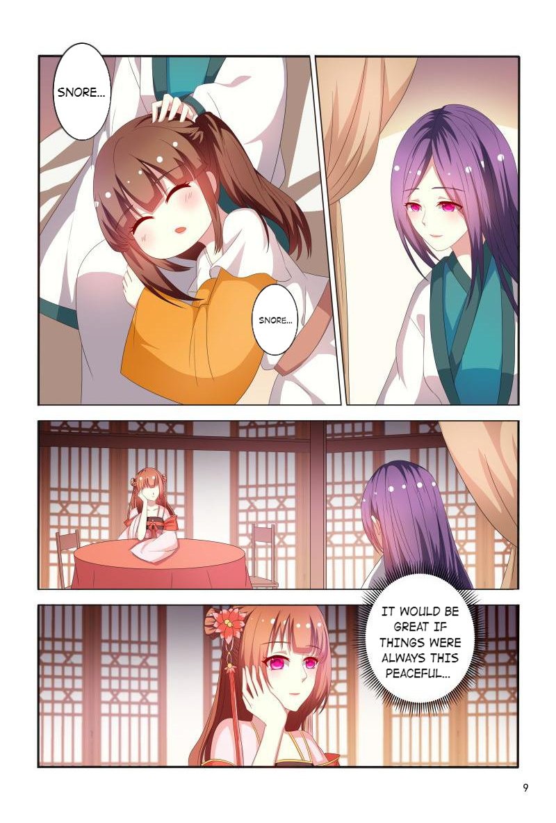 Page 10 of Chapter 74