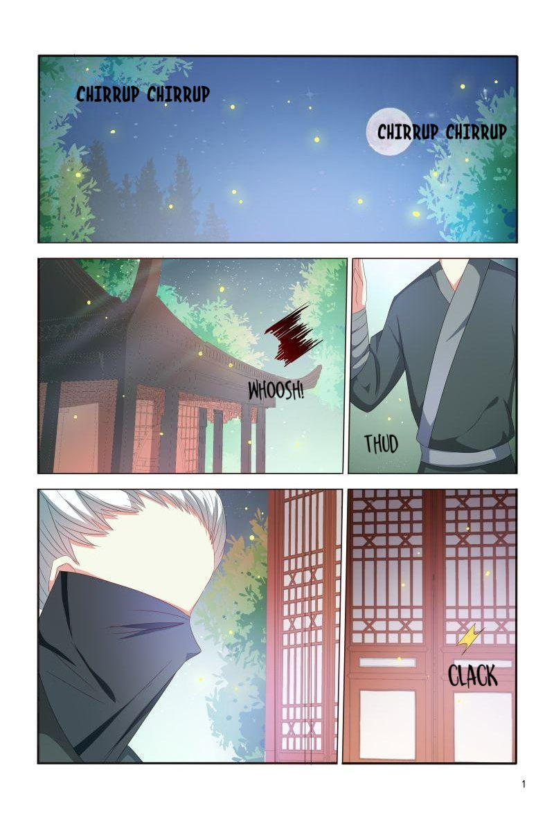 Page 2 of Chapter 75