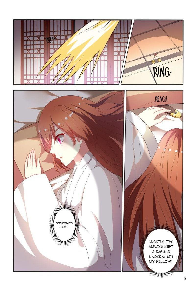 Page 3 of Chapter 75