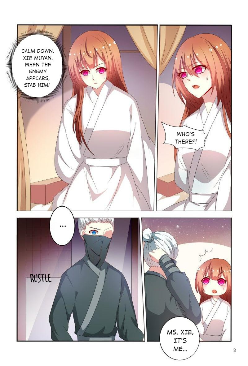 Page 4 of Chapter 75
