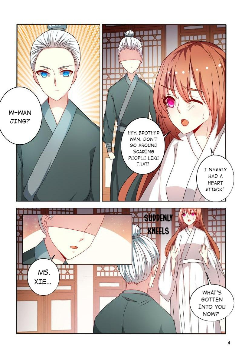 Page 5 of Chapter 75