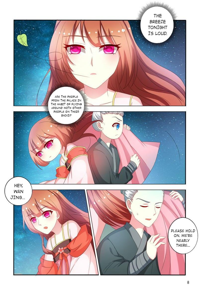 Page 9 of Chapter 75