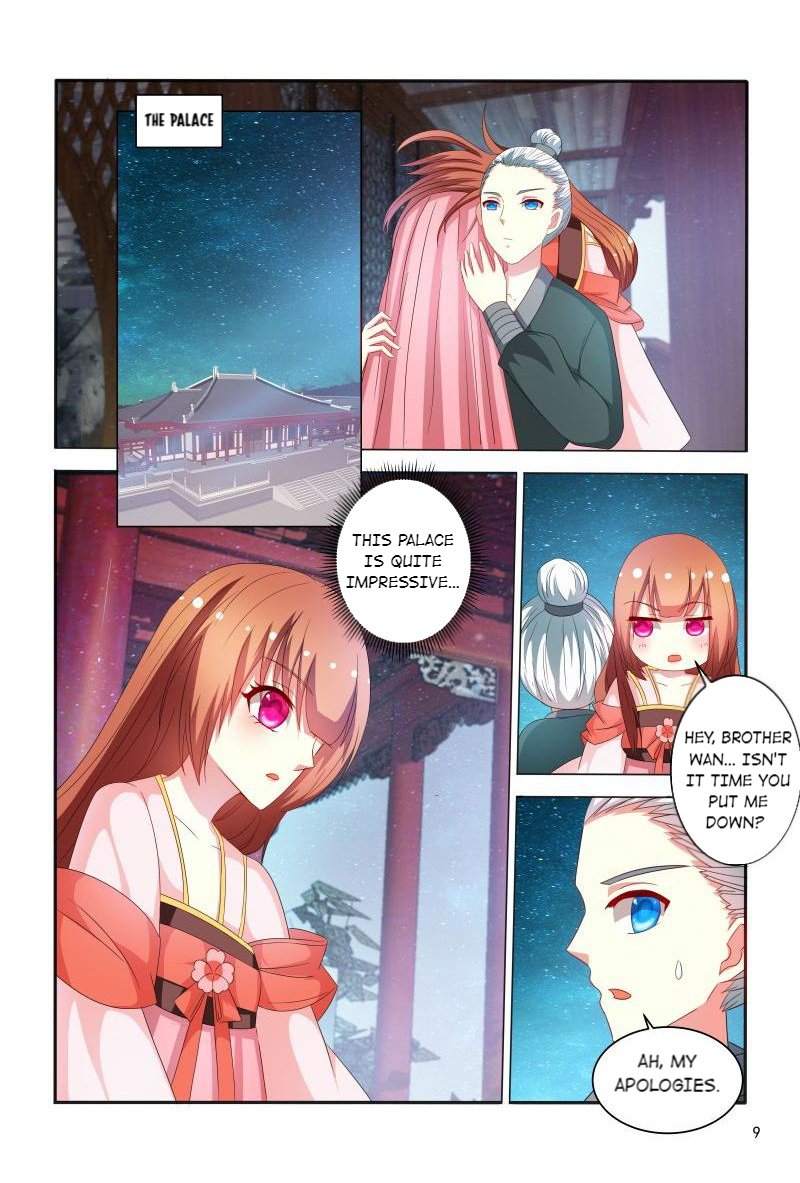 Page 10 of Chapter 75