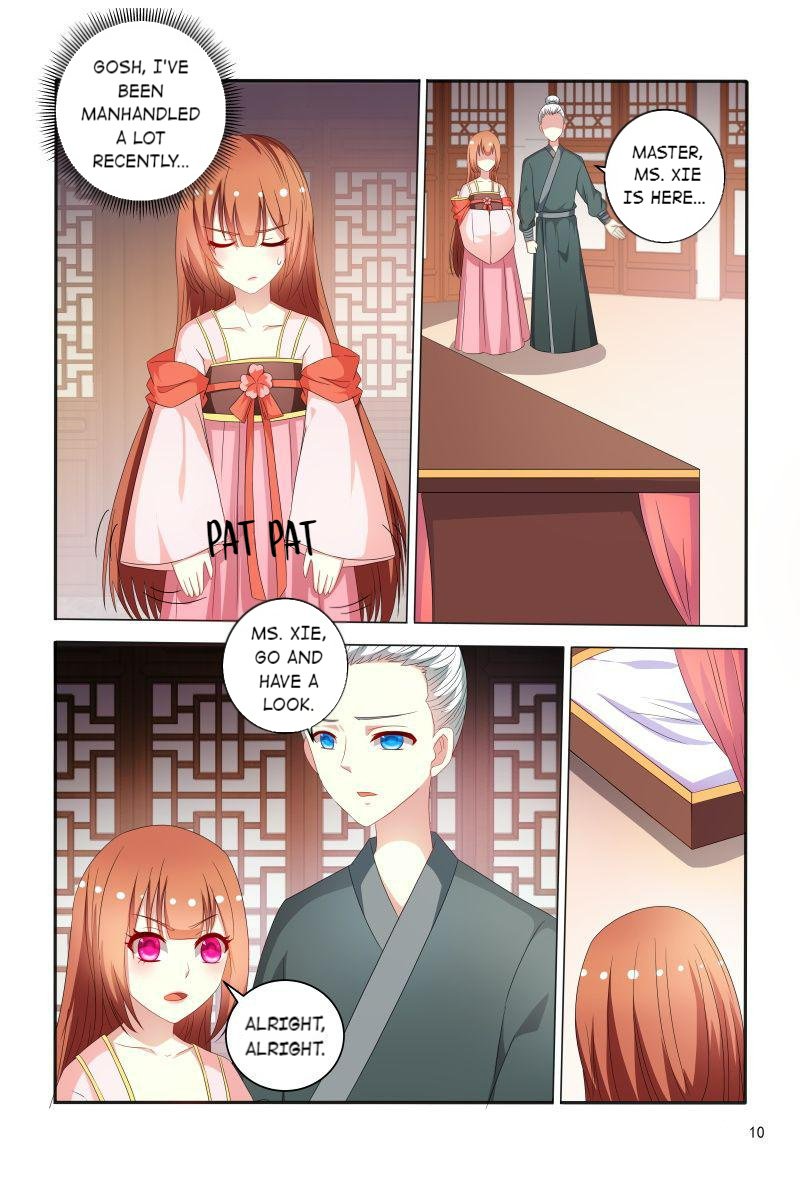 Page 11 of Chapter 75