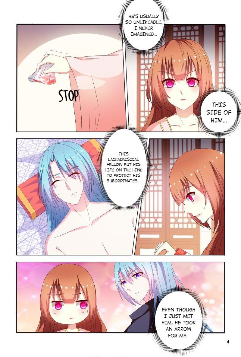 Page 5 of Chapter 76