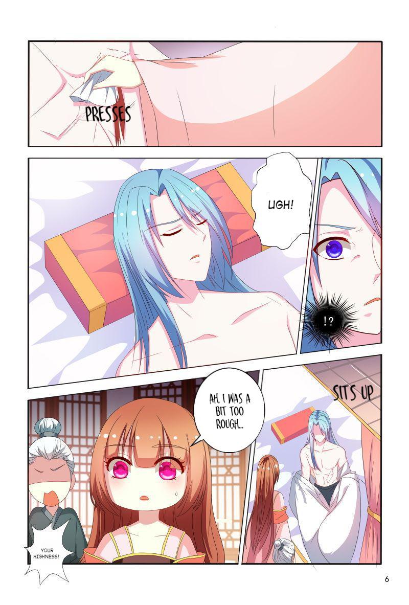 Page 7 of Chapter 76