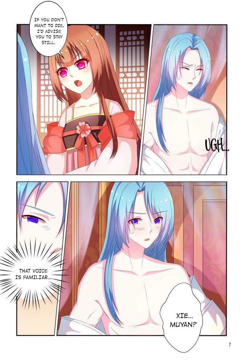 Page 8 of Chapter 76