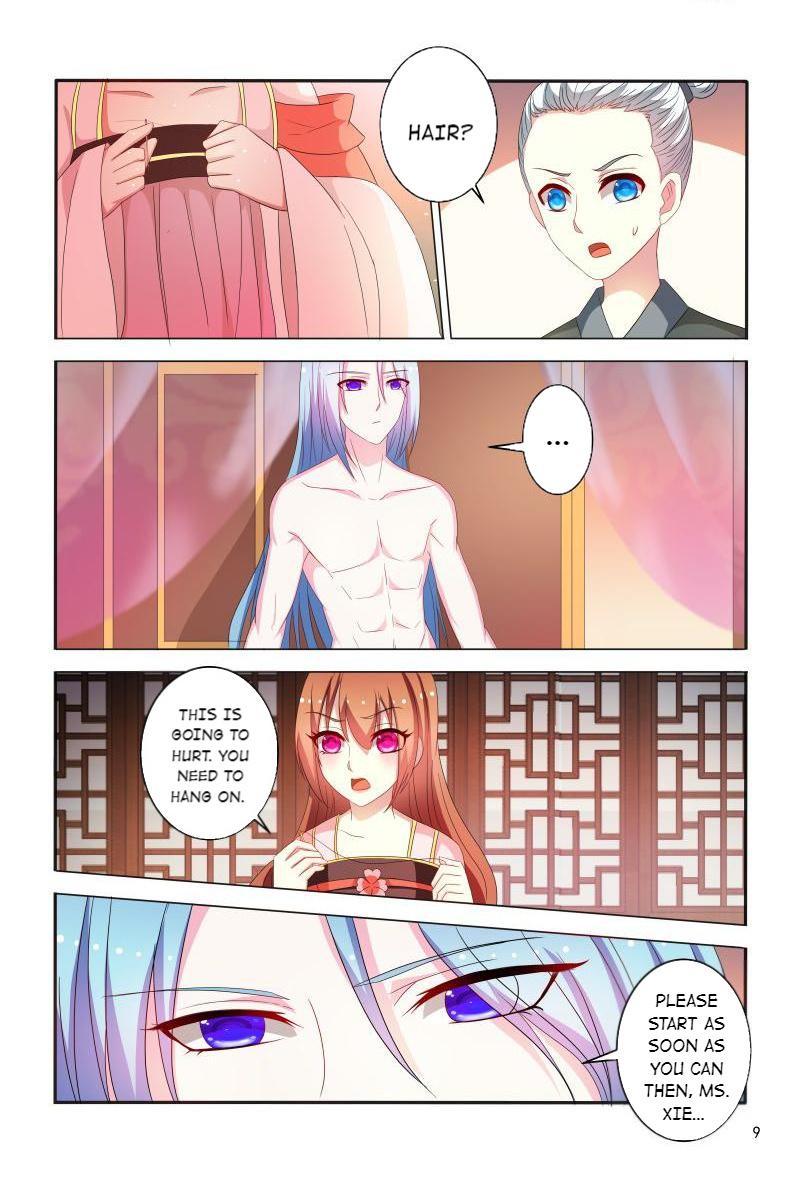 Page 10 of Chapter 76