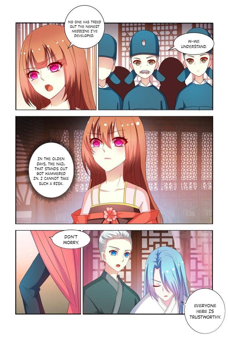 Page 4 of Chapter 77