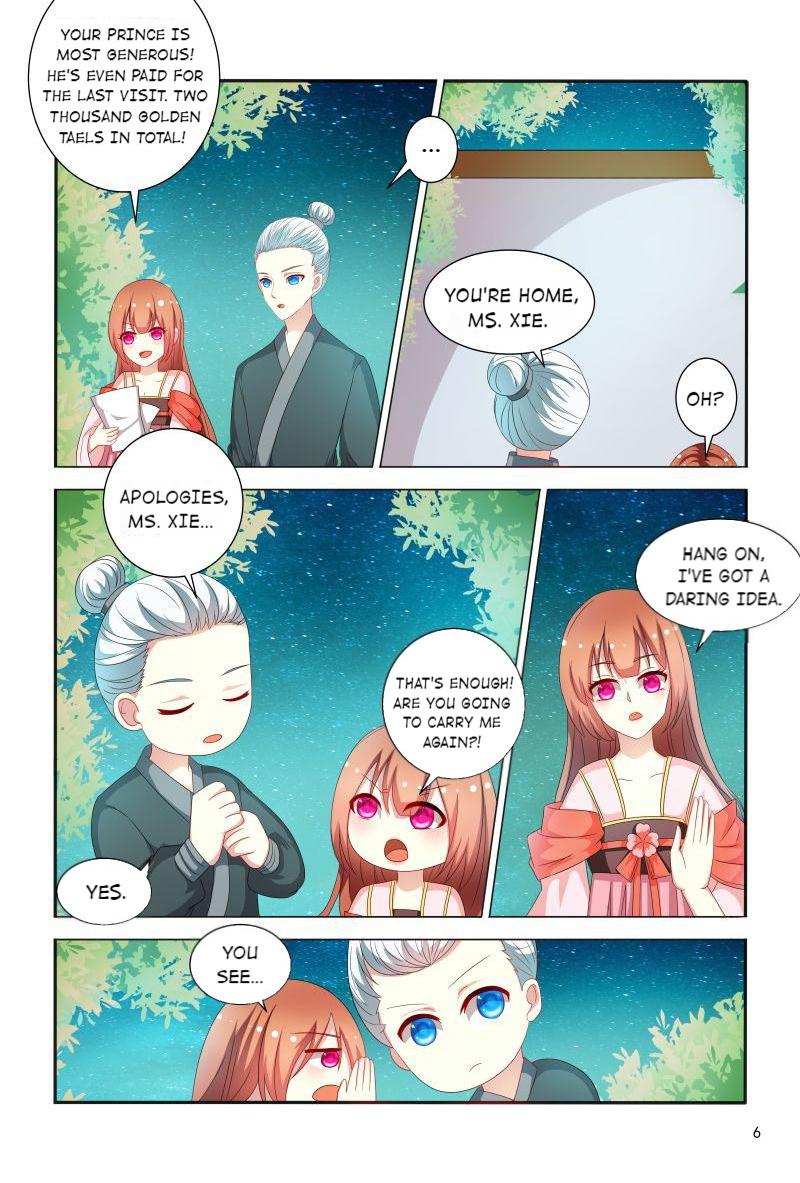 Page 7 of Chapter 77