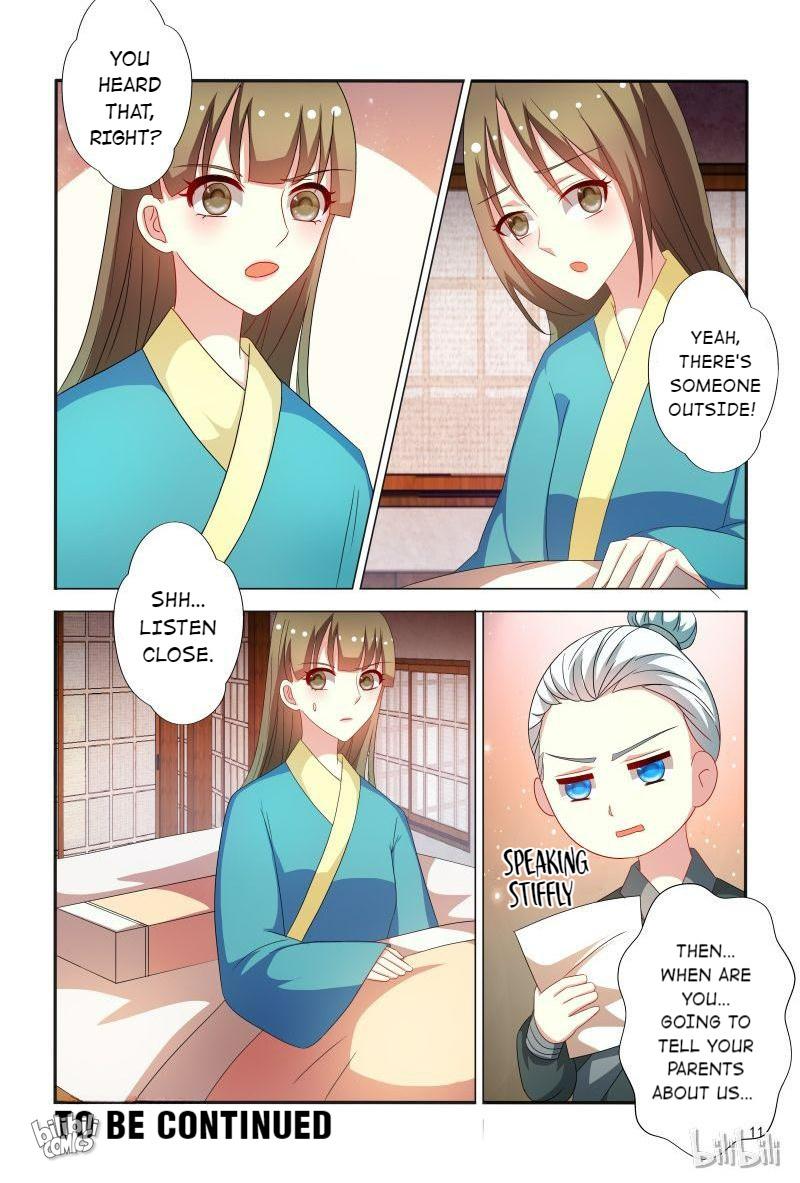 Page 12 of Chapter 77