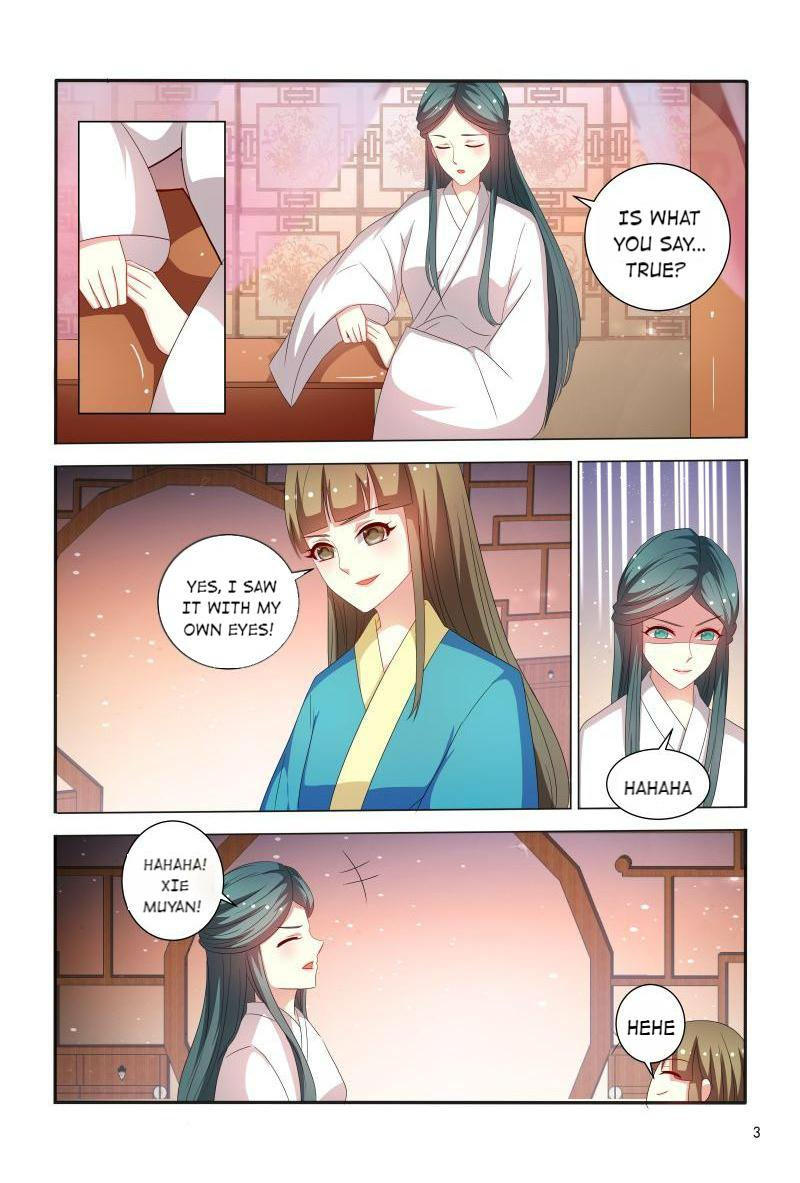 Page 4 of Chapter 78
