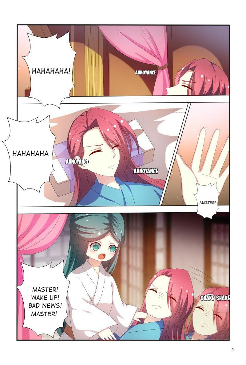 Page 5 of Chapter 78