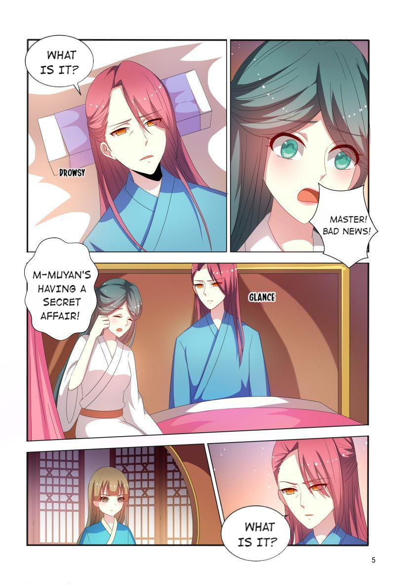 Page 6 of Chapter 78