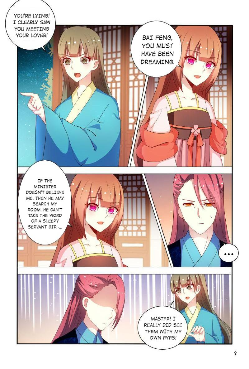 Page 10 of Chapter 78