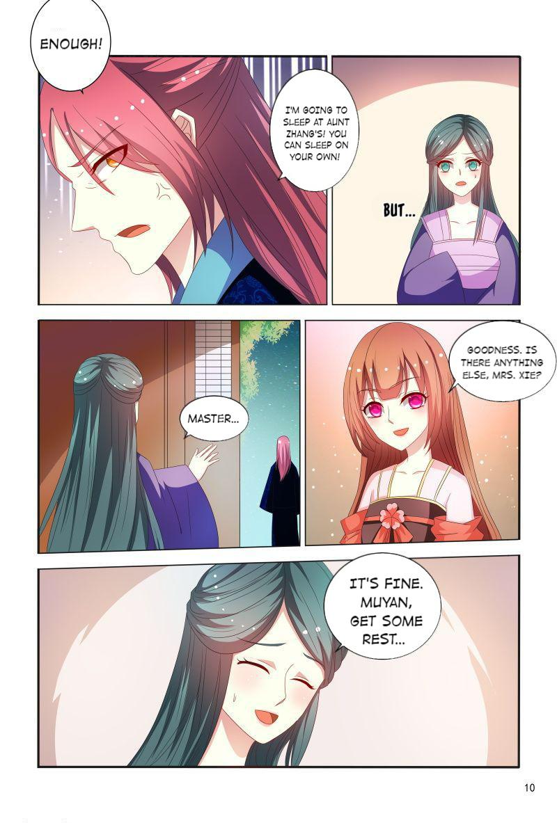 Page 11 of Chapter 78