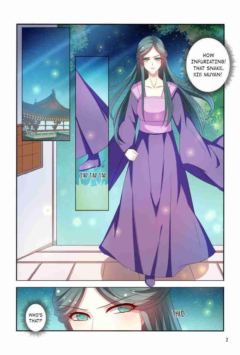 Page 3 of Chapter 79