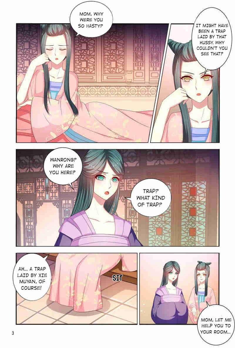 Page 4 of Chapter 79