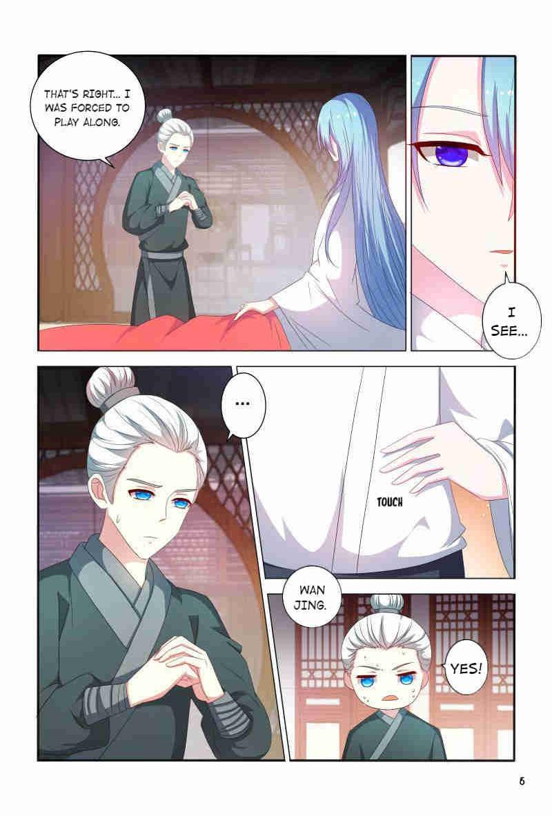 Page 7 of Chapter 79