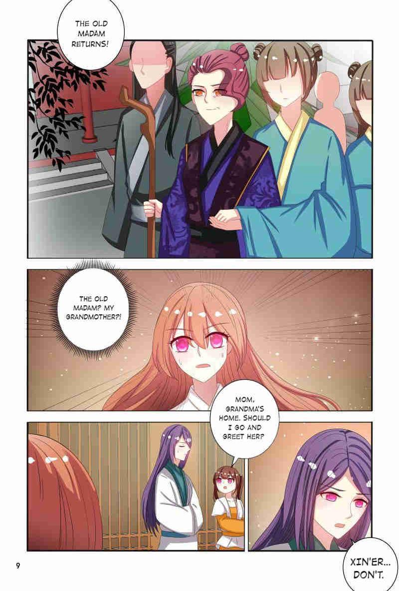 Page 10 of Chapter 79