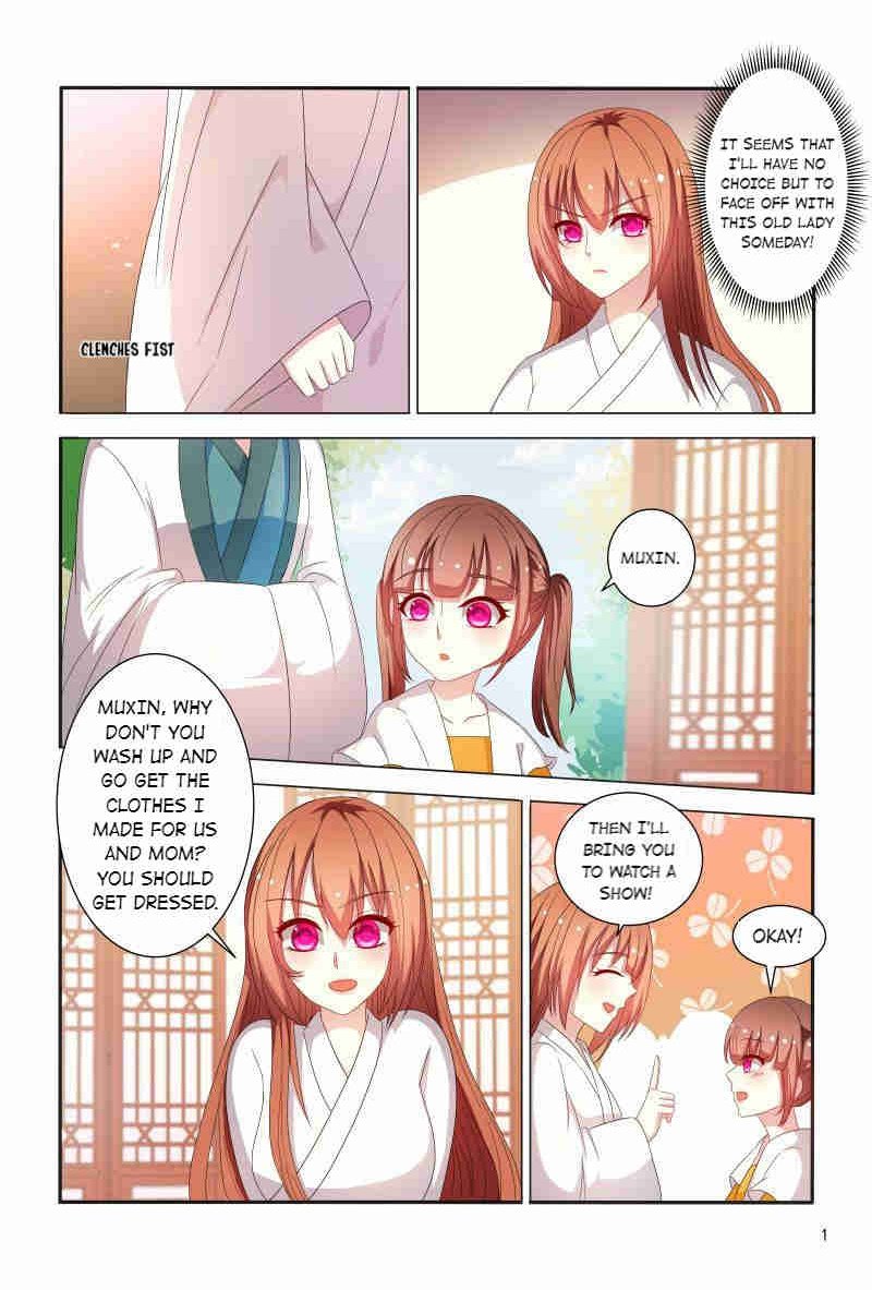 Page 2 of Chapter 80