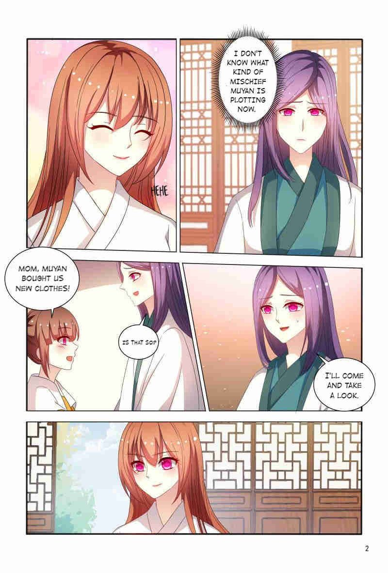 Page 3 of Chapter 80