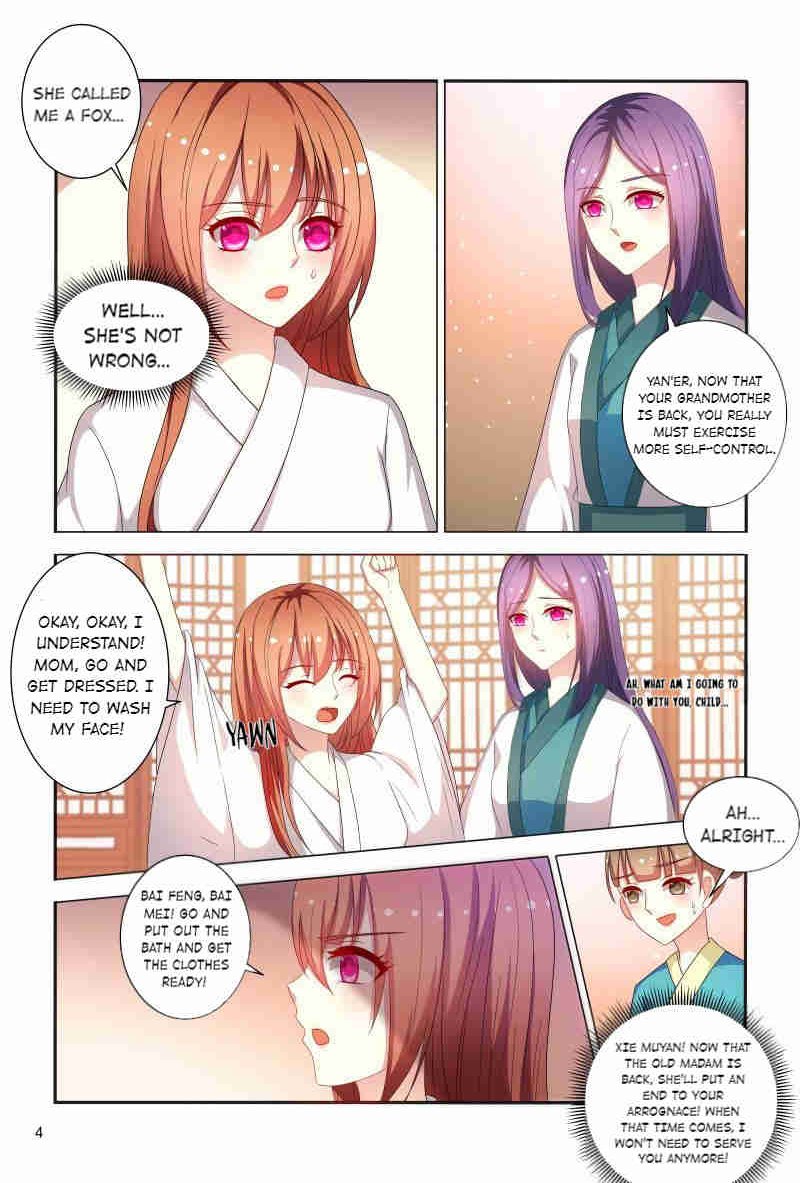Page 5 of Chapter 80