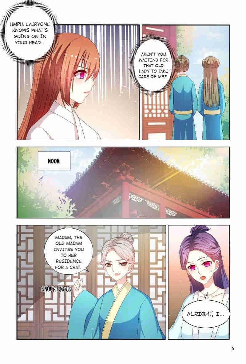 Page 7 of Chapter 80