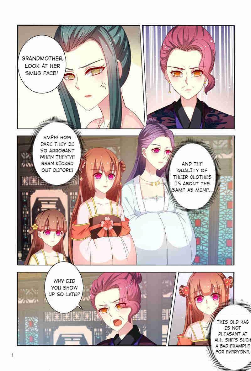 Page 2 of Chapter 81
