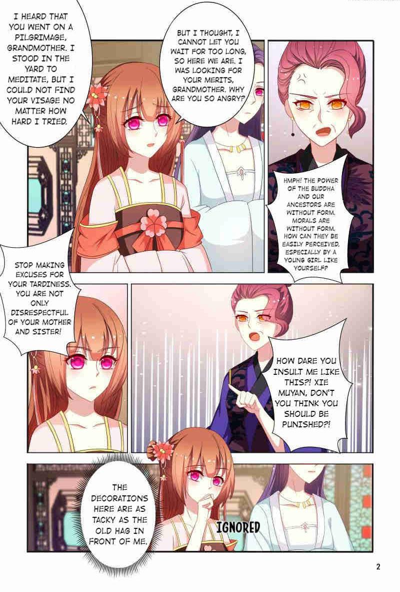 Page 3 of Chapter 81