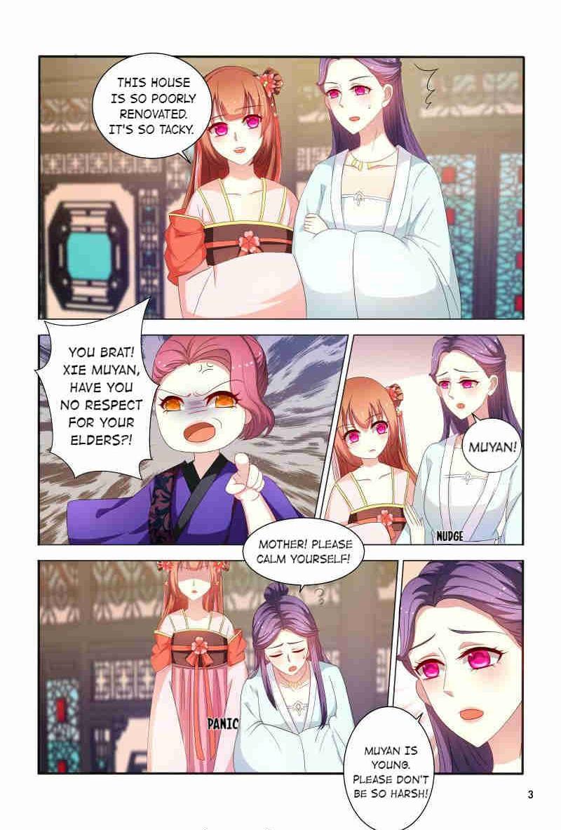 Page 4 of Chapter 81