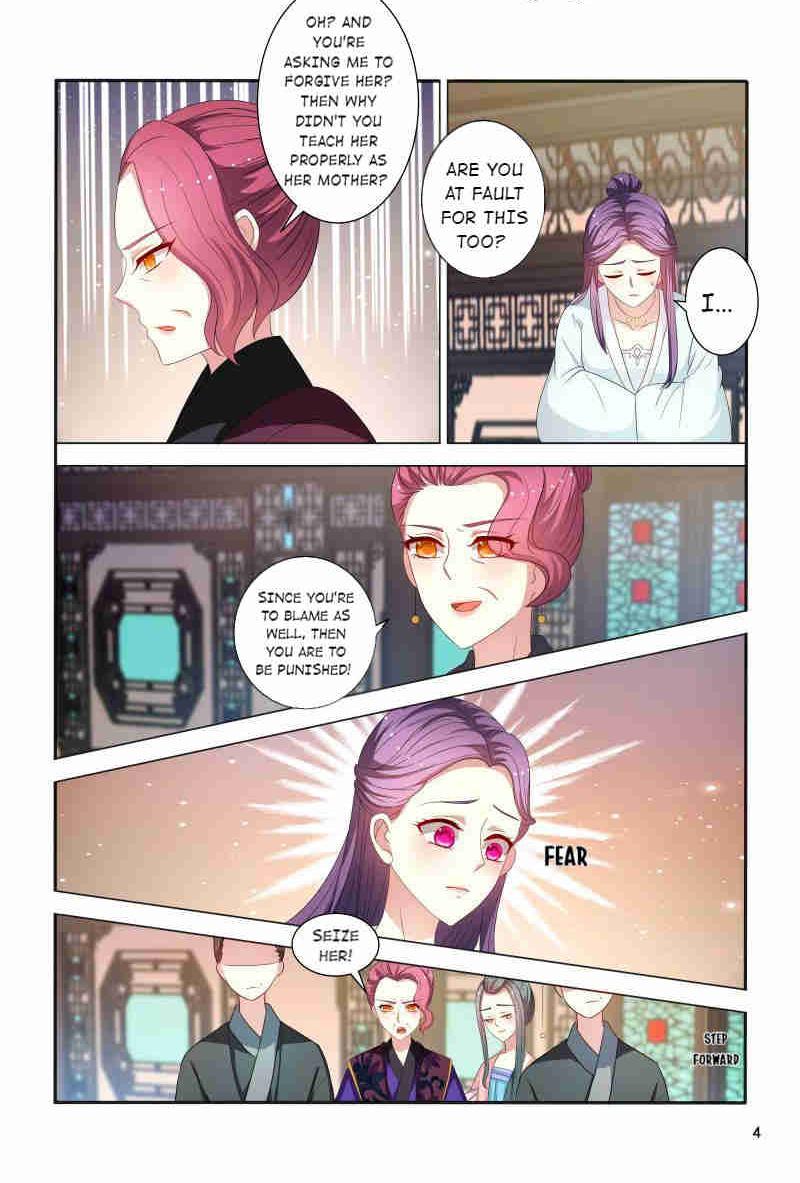 Page 5 of Chapter 81