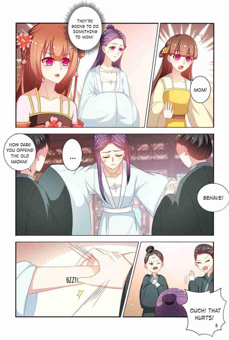 Page 6 of Chapter 81