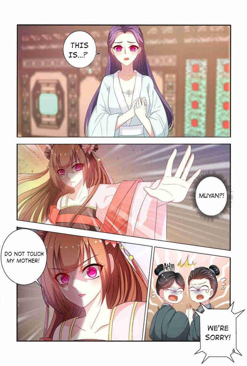 Page 7 of Chapter 81