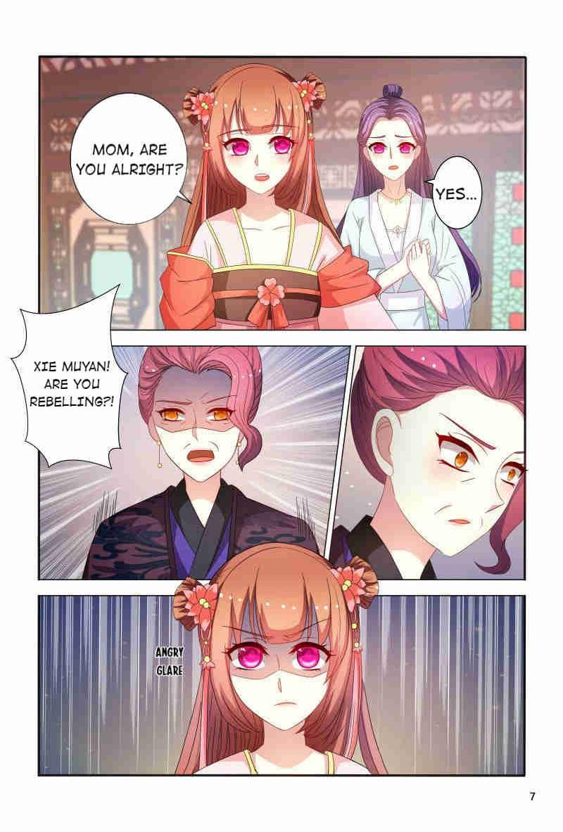 Page 8 of Chapter 81