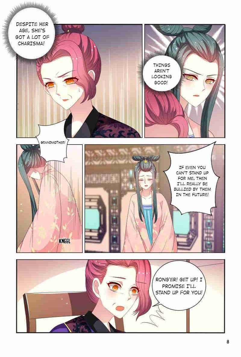 Page 9 of Chapter 81