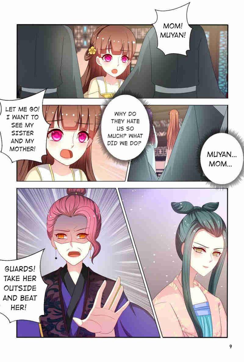 Page 10 of Chapter 81