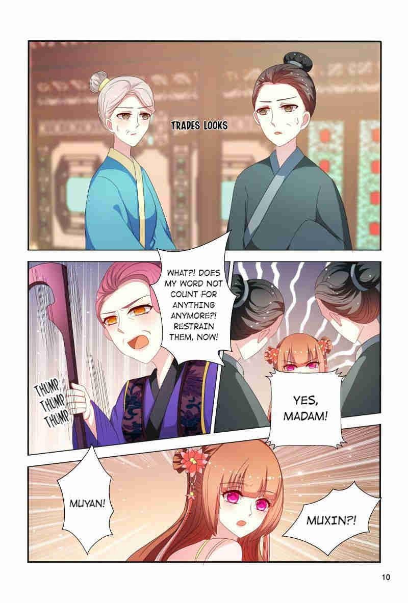 Page 11 of Chapter 81