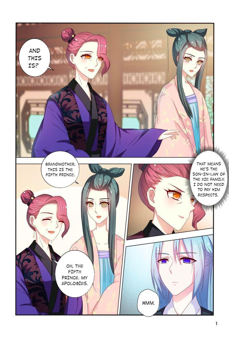 Page 2 of Chapter 82